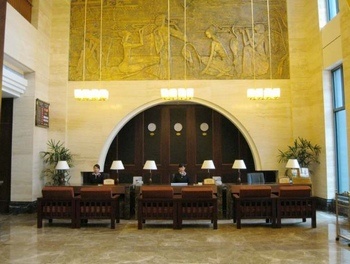 Lobby - Qiandao Lake Minghu Hotel