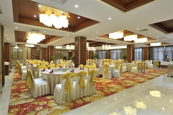  - Qiandao Lake Zhelv Tianting Hotel