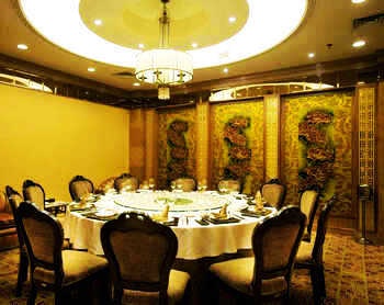 Restaurant - Huzhou International Hotel