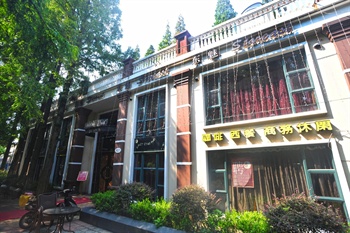  - Zhoushan New Overseas Chinese Hotel