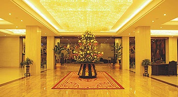 Lobby - Hua Fa Hotel - Zhoushan