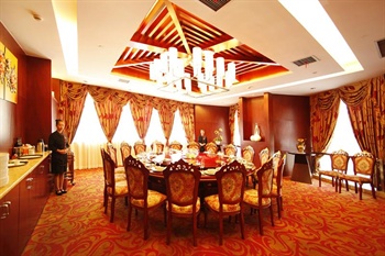  - Zhonghan Hotel - Zhoushan