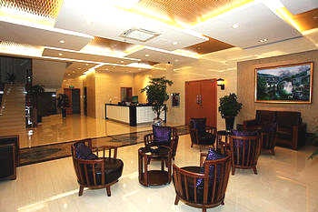 Lobby - Wuzhen Junyue Holiday Inn