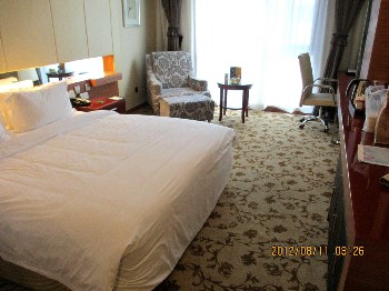  - Xi'an Qin Tang 1 Hotel