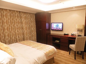  - Pingyang International Hotel