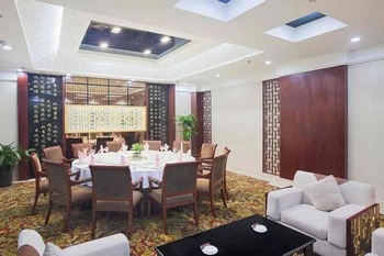 Restaurant - Holiday Inn Hefei Hotel