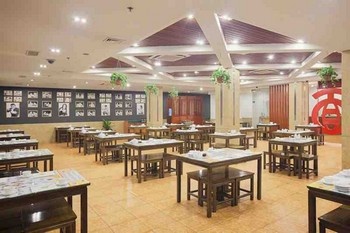 Restaurant - Holiday Inn Hefei Hotel