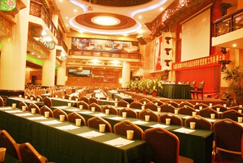  - Hefei Yinruilin International Hotel 