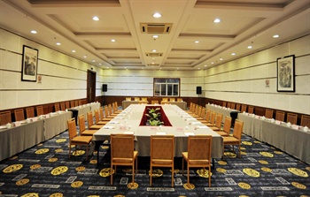  - Hefei Yinruilin International Hotel 