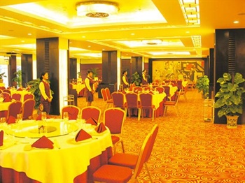  - Hefei Anhui Kangyuan Hotel