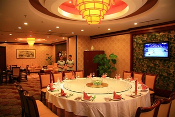  - Yuan Pai International Hotel - Hefei