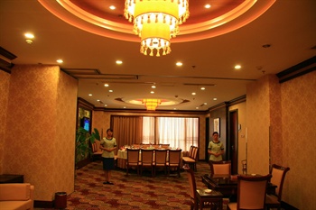  - Yuan Pai International Hotel - Hefei