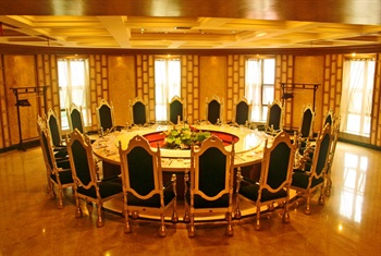  - Xinwencai Conference and Exhibition Hotel