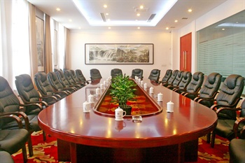  - Xinwencai Conference and Exhibition Hotel