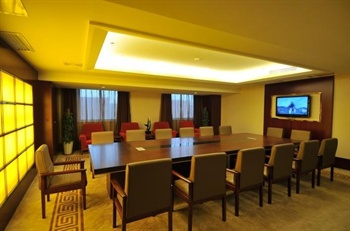  - Zheshang International Holiday Hotel - Hefei