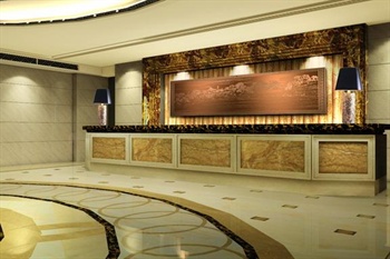  - Zheshang International Holiday Hotel - Hefei