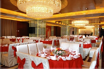  - Hefei Kolam Gloria Plaza Hotel 