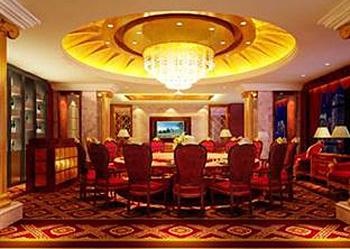  - Jin Man Lou Kang Ming International Hotel - Hefei