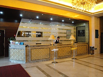 Reception Desk - Every Day Inn Dangtu Road - Hefei