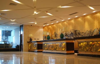  - Shangdu Hotel - Hefei