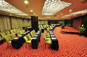  - Shangdu Hotel - Hefei