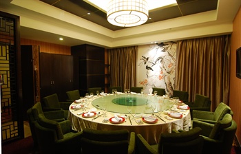  - Swiss-Belhotel - Hefei