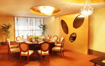  - Shushan International Hotel - Hefei