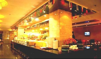  - Shushan International Hotel - Hefei