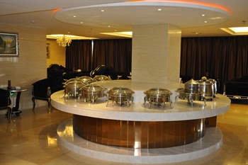  - Hefei Haoxin Holiday Hotel