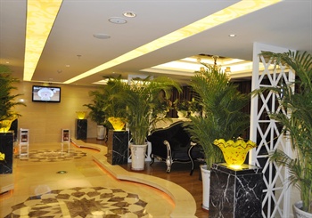  - Hefei Haoxin Holiday Hotel