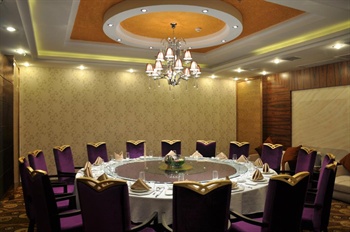  - Haotai Business Hotel Xuancheng Road - Hefei