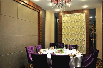  - Haotai Business Hotel Xuancheng Road - Hefei