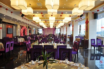  - Haotai Business Hotel Xuancheng Road - Hefei