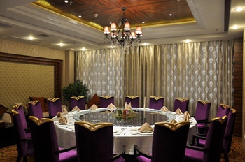  - Haotai Business Hotel Xuancheng Road - Hefei