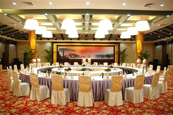  - Huangshan International Hotel