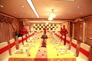  - Huangshan Shilin Hotel