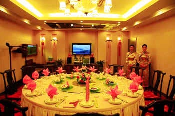 Ballroom - Huangshan Shilin Hotel