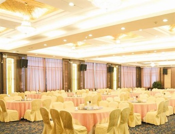  - Huangshan Financial Hotel