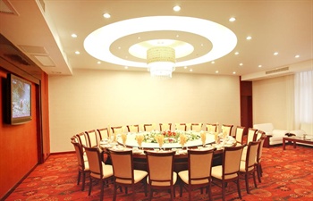  - Huangshan Financial Hotel