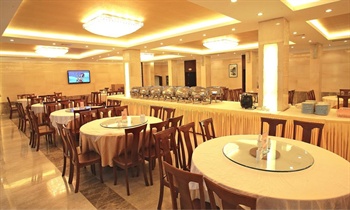  - Huangshan Financial Hotel