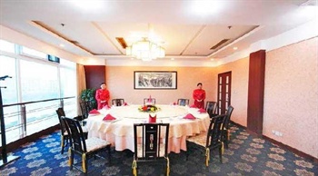  - Huashan Hotel Huangshan