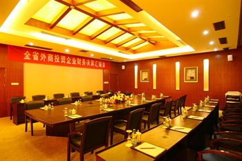  - Jinling Yixian Hotel(Huangshan)