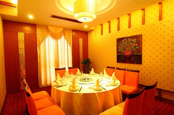  - Jinling Yixian Hotel(Huangshan)