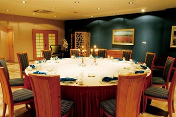  - Huangshan Scholars Conference Hotel(Huangshan)