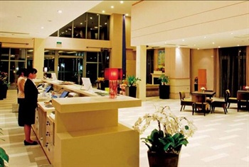  - Huangshan Scholars Conference Hotel(Huangshan)