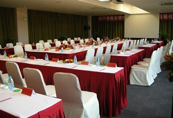  - Huangshan Scholars Conference Hotel(Huangshan)