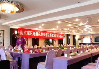  - Beautiful Hotel Huangshan