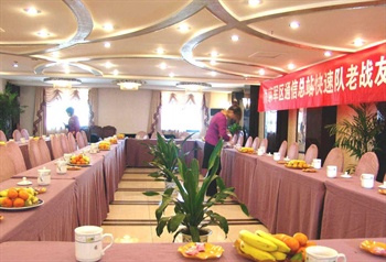  - Beautiful Hotel Huangshan