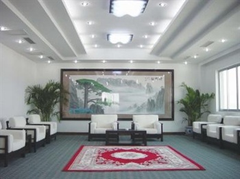  - Xinyu Holiday Hotel - Huangshan