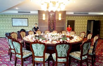 Restaurant - Huangshan Guangming Holiday Hotel